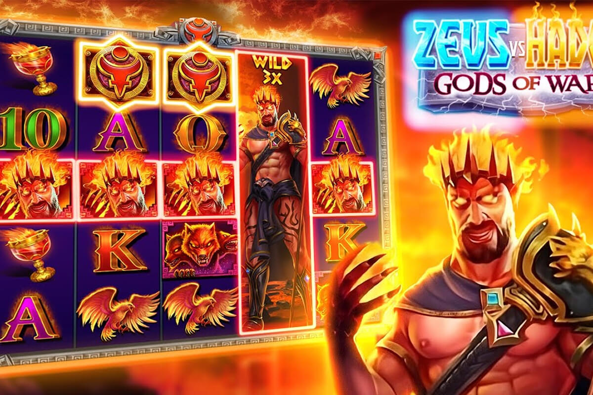 Zeus vs Hades кому подойдёт